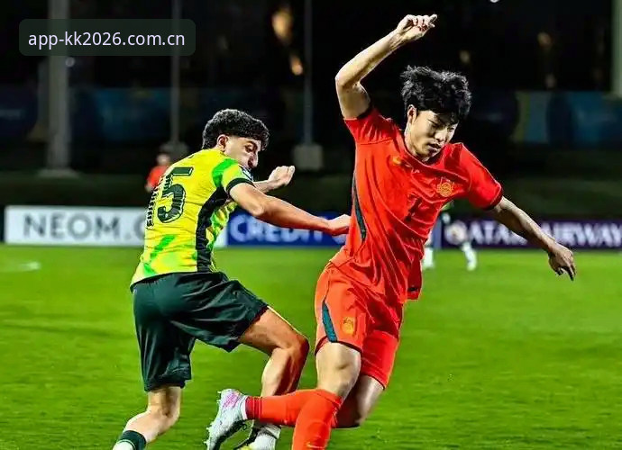 kk体育官网下载 U17国足vs西班牙摩洛哥斐济:同组对手实力对比与KK体育观赛指南
